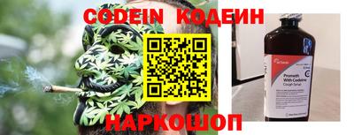 амфетамин Дмитров