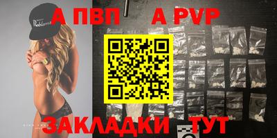 твердый Долгопрудный