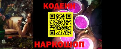 экстази Добрянка