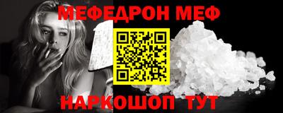 твердый Долгопрудный