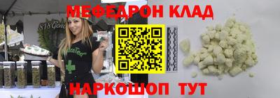твердый Долгопрудный