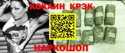 амфетамин Дмитров