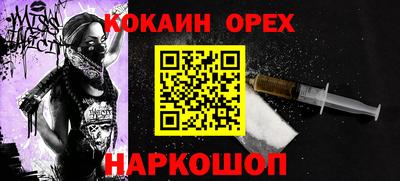 амфетамин Дмитров