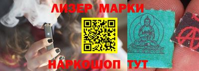 амфетамин Дмитров