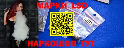 амфетамин Дмитров