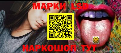 амфетамин Дмитров