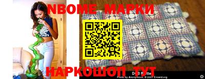 экстази Добрянка