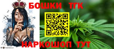 экстази Добрянка