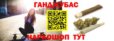 твердый Долгопрудный