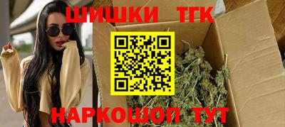твердый Долгопрудный