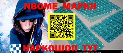 экстази Добрянка