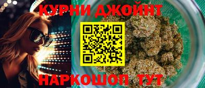 экстази Добрянка