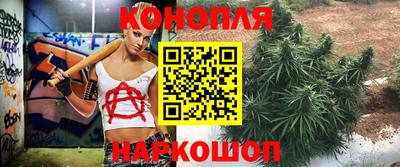 экстази Добрянка