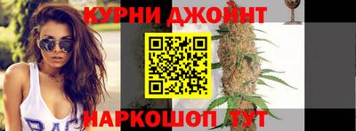 амфетамин Дмитров