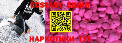 амфетамин Дмитров