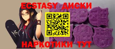 твердый Долгопрудный