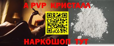 амфетамин Дмитров
