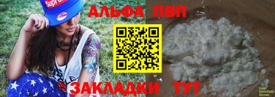 амфетамин Дмитров