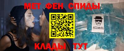 экстази Добрянка
