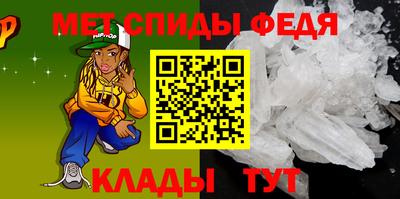 экстази Добрянка