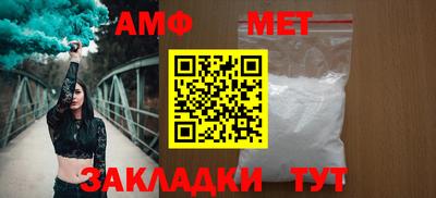 экстази Добрянка