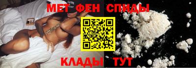 твердый Долгопрудный