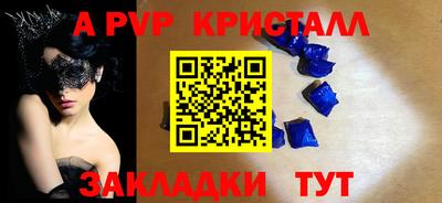 экстази Добрянка