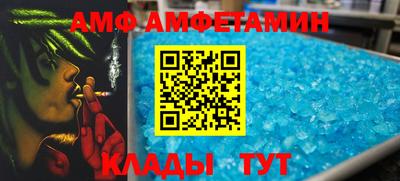 экстази Добрянка