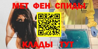 экстази Добрянка