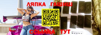 экстази Добрянка