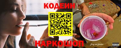 амфетамин Дмитров