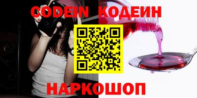 амфетамин Дмитров