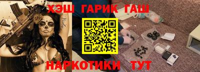 амфетамин Дмитров