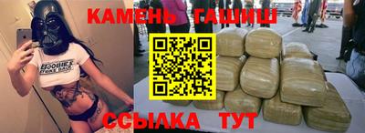твердый Долгопрудный