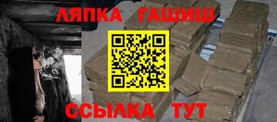 экстази Добрянка