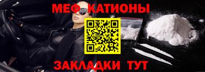 экстази Добрянка